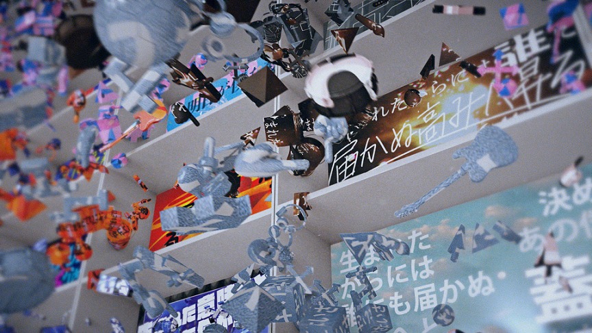 RADWIMPS「大団円 feat.ZORN」リリックビデオより。
