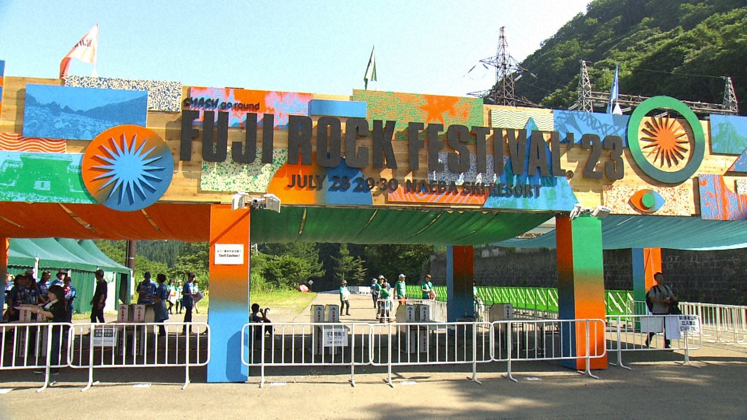 NHK総合「ドキュメント72時間 フジロック 待ち望んだ夏の日に」より。（写真提供：NHK）