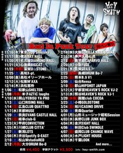 HEY-SMITH「Rest In Punk Tour」告知ビジュアル