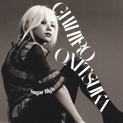 鬼束ちひろ「Sugar High」ジャケット