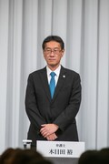 木目田裕弁護士