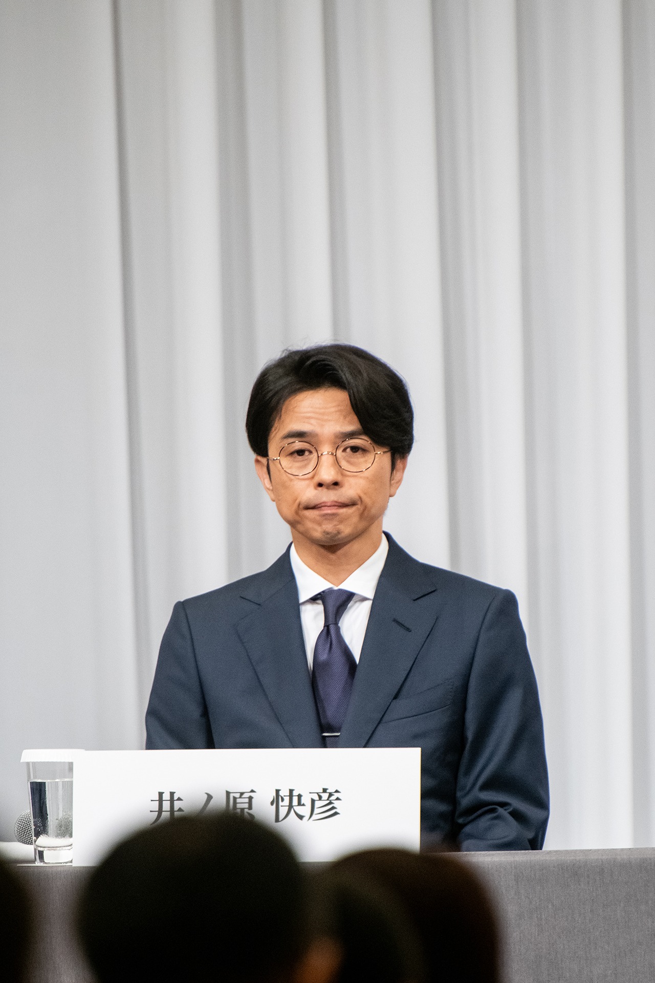 井ノ原快彦
