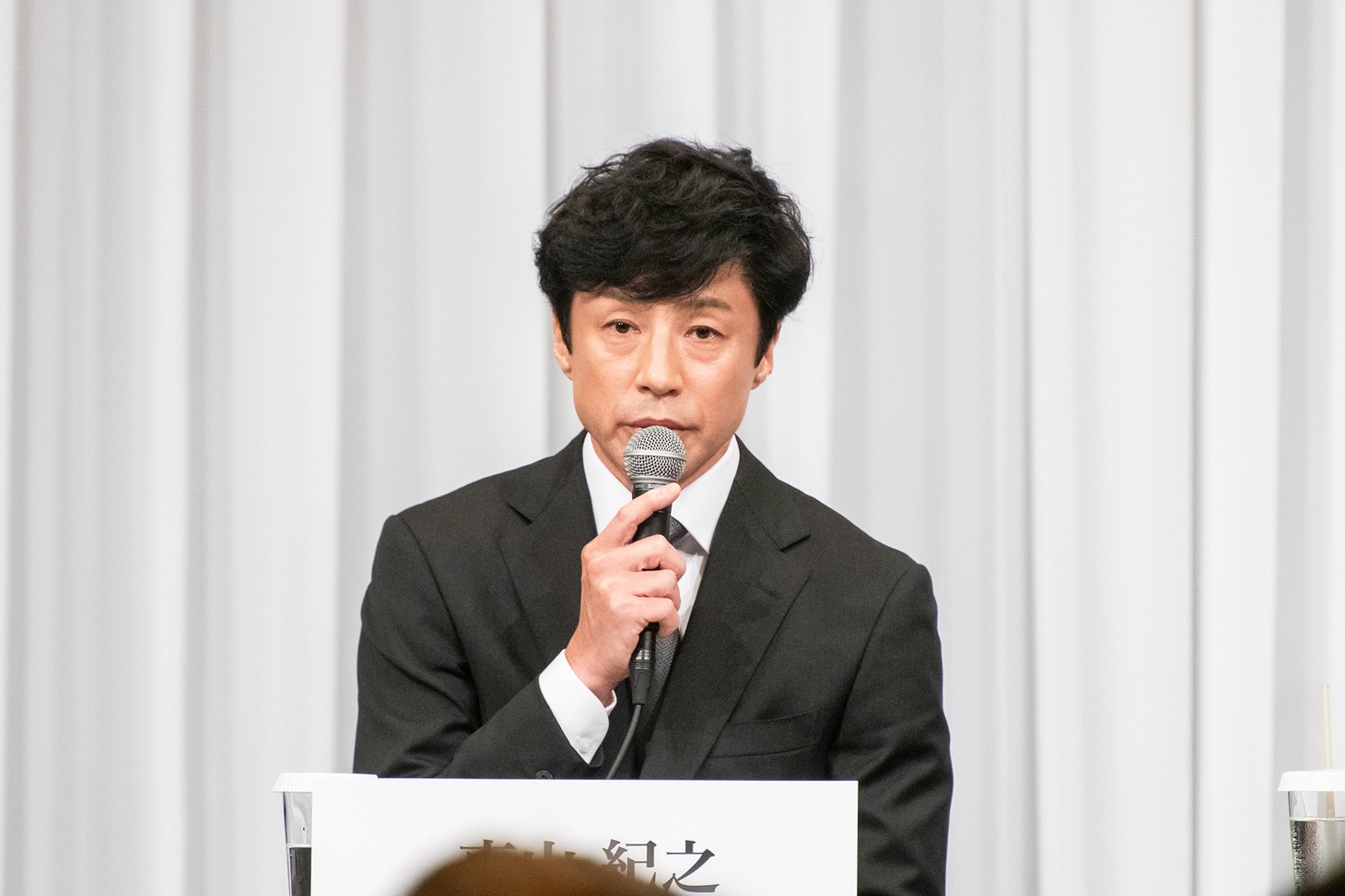 東山紀之
