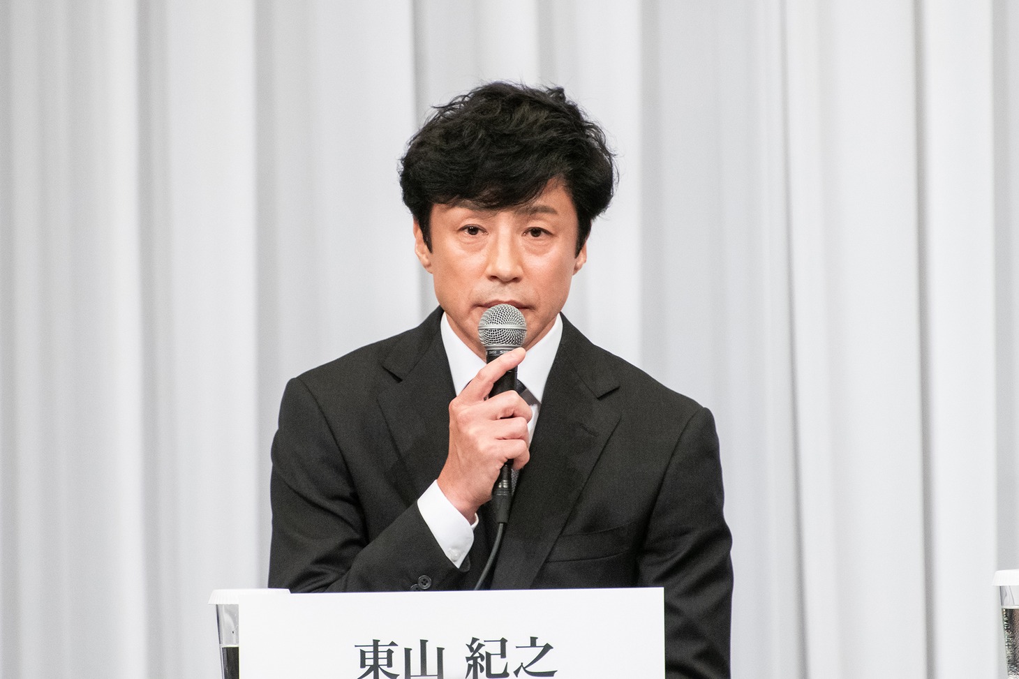 東山紀之