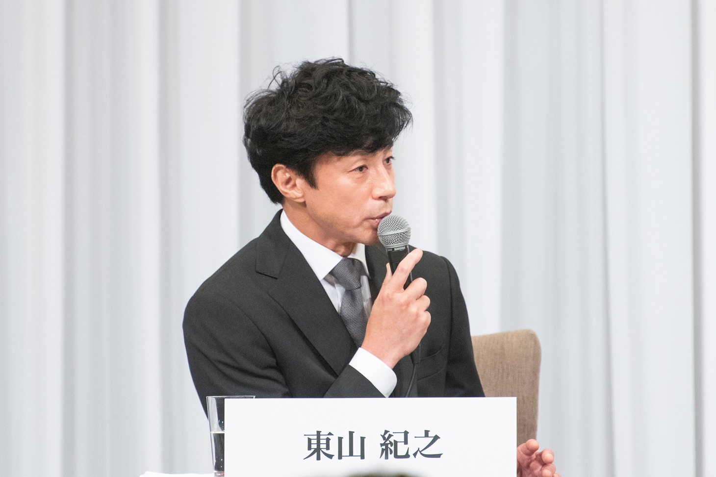 東山紀之