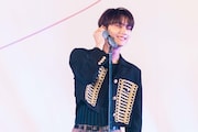 JUNGWON