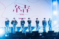 ENHYPEN（撮影：曽我美芽）