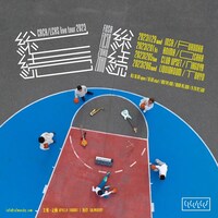 「CRCK/LCKS live tour 2023『総総続続』」告知ビジュアル