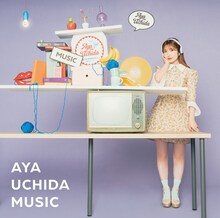 内田彩「MUSIC」通常盤ジャケット