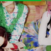 ExWHYZ「HOW HIGH?」トラックリスト