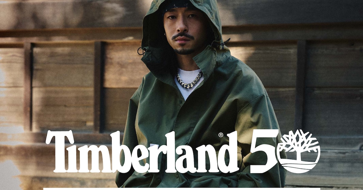 ZORNがTimberlandとコラボ、イエローブーツ50周年を祝う新曲「Roots 