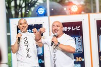 ナダルとクロちゃん。