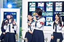 新しい学校のリーダーズ