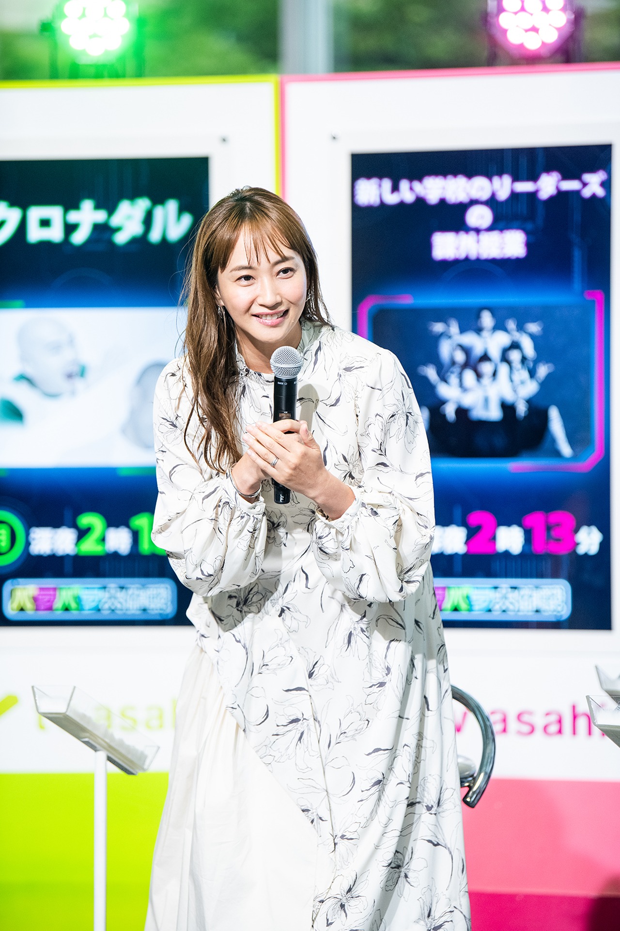 藤本美貴