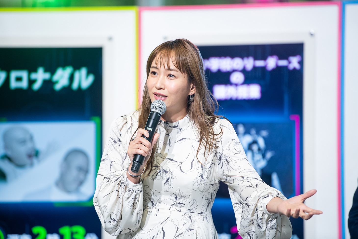 藤本美貴