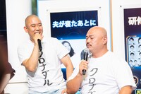 ナダルとクロちゃん。