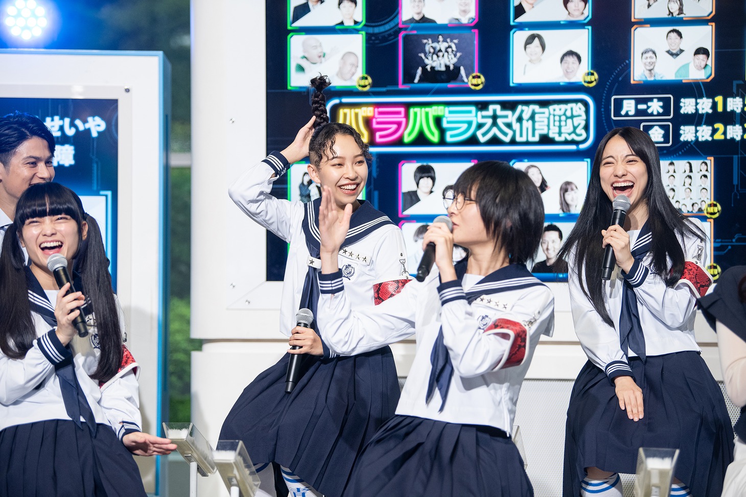 新しい学校のリーダーズ