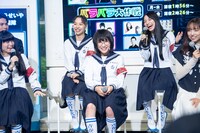 新しい学校のリーダーズ