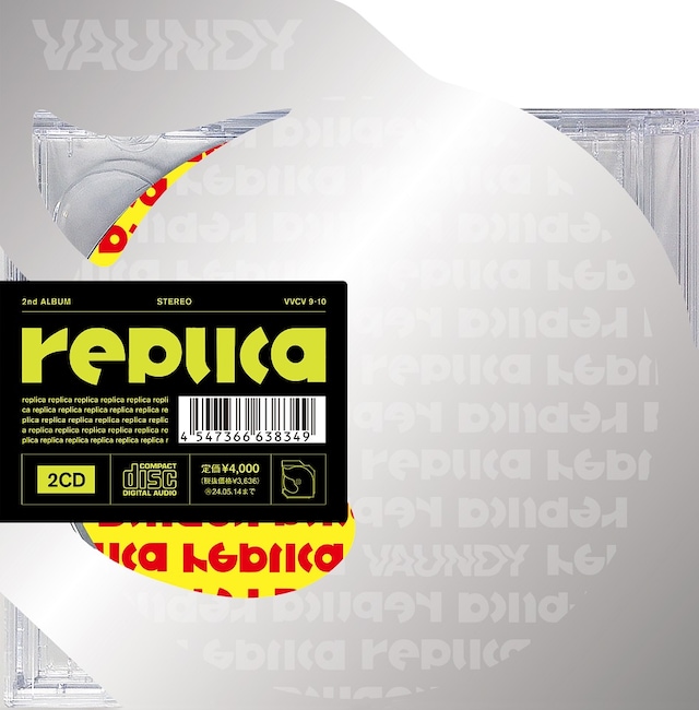 Vaundy「replica」通常盤初回仕様ジャケット