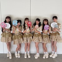 アルテミスの翼 (c)日本テレビ