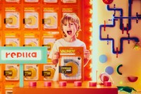 Vaundy「replica」商品紹介ティザー写真