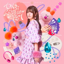 shallm「センチメンタル☆ラッキーガール」配信ジャケット