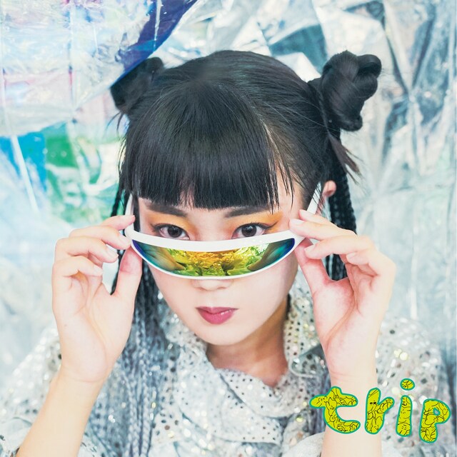 usabeni「trip」配信ジャケット