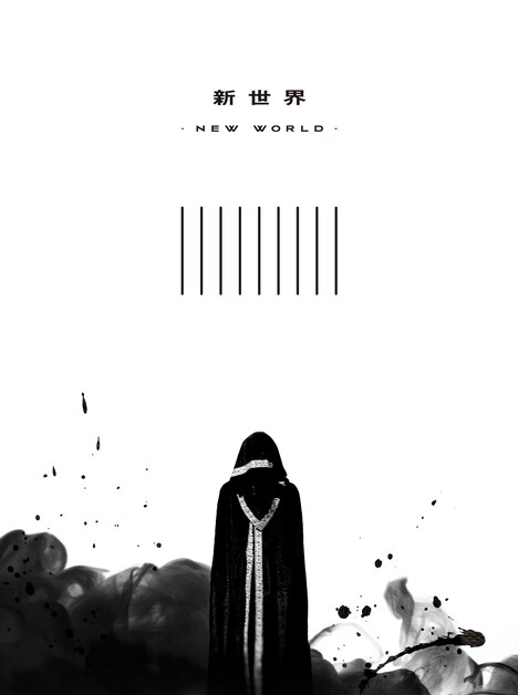 超特急「BULLET TRAIN ARENA TOUR 2022『新世界-NEW WORLD-』」ジャケット