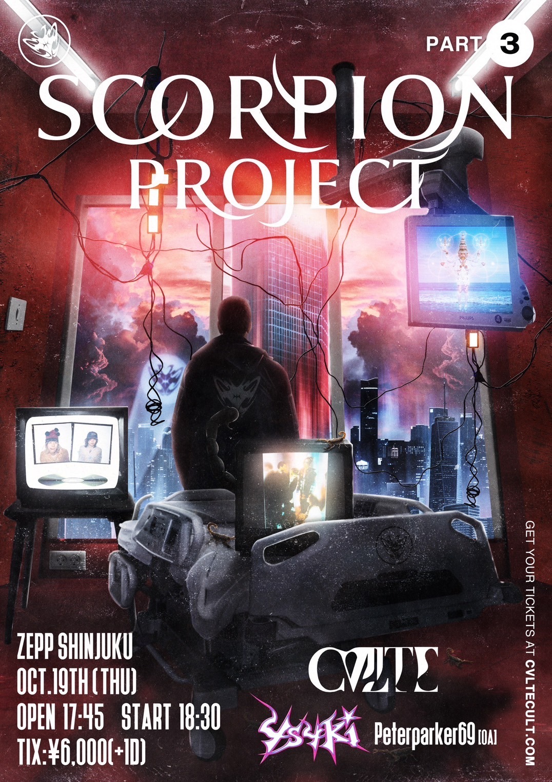 CVLTE「SCORPION PROJECT（Part 3）」告知画像