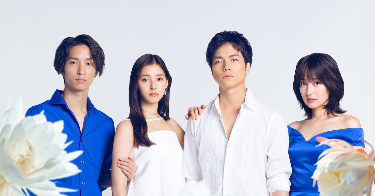 SixTONES田中樹、ドラマ「単身花日」で重岡大毅のライバルに 主題歌は 