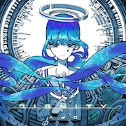 B'z提供のAdo新曲配信リリース決定、編曲＆ベースは亀田誠治