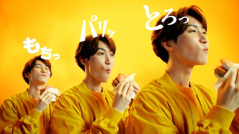 モスバーガーの新CM「もちっ、パリッ、とろっ」編より。