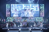 Hello! Project 25th ANNIVERSARY CONCERT「ALL FOR ONE & ONE FOR ALL!」ACT I の様子。