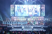 Hello! Project 25th ANNIVERSARY CONCERT「ALL FOR ONE & ONE FOR ALL!」ACT I の様子。
