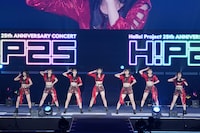 ハロプロ研修生ユニット'23