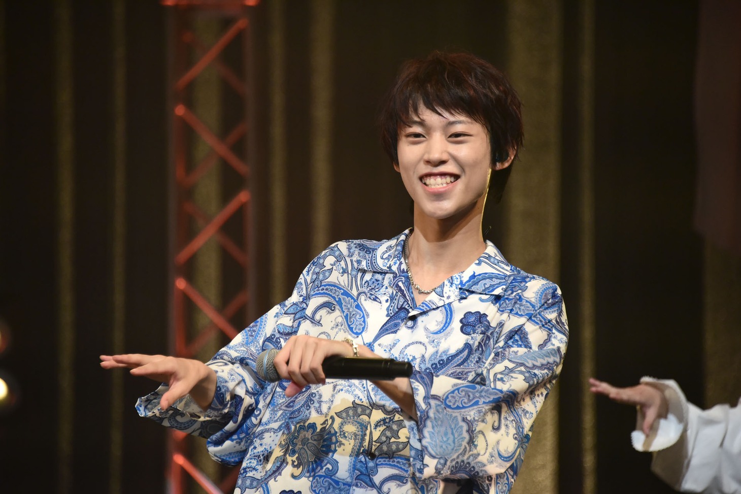 HARUKI