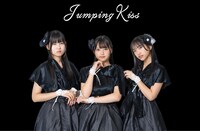 Jumping Kiss