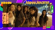NewJeans