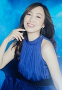 森口博子
