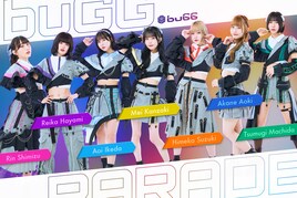 “自由奔放系アイドル”buGG、解散