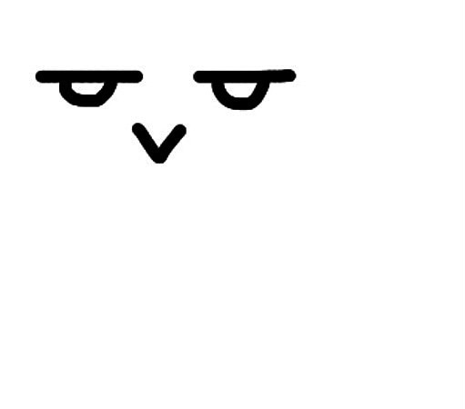 Lan