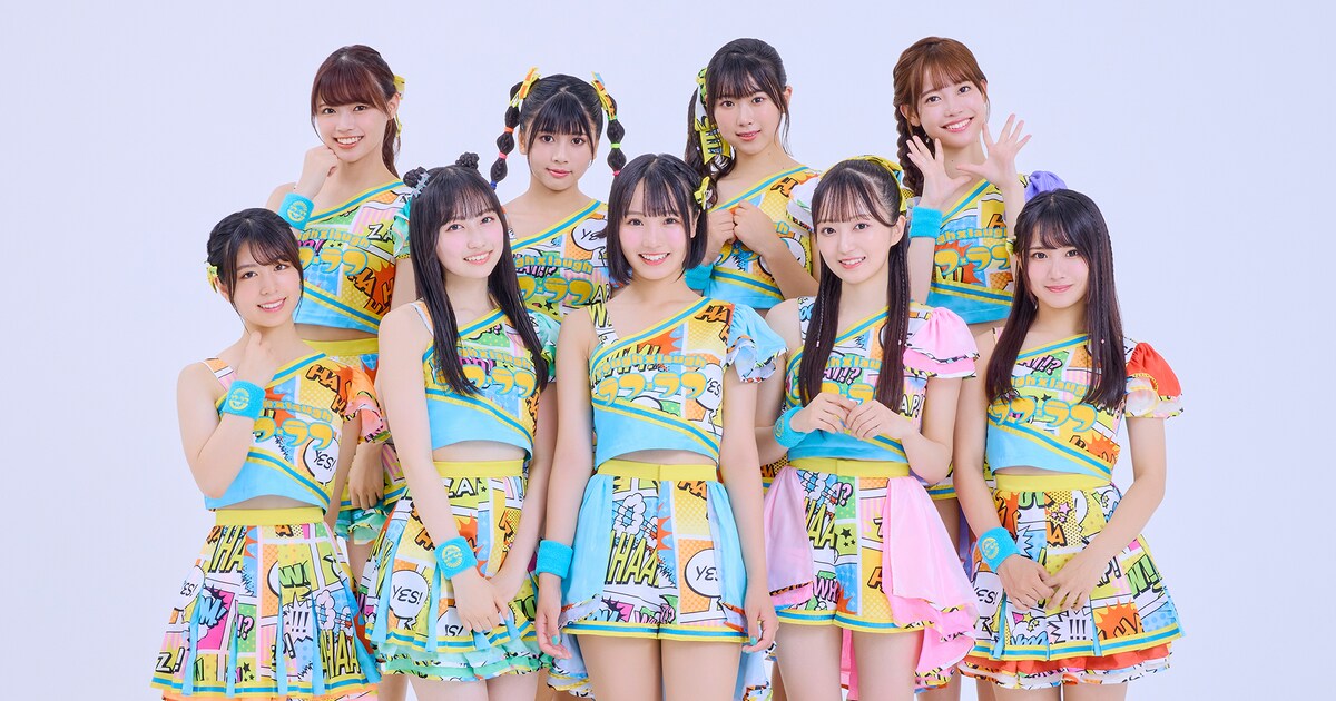 ラフ×ラフ、クリスマスイブに3rdワンマンライブ - 音楽ナタリー