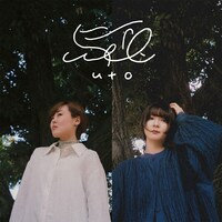 烏兎-uto-