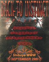 「BACK TO INSTINCT」フライヤー