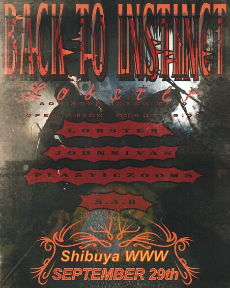 「BACK TO INSTINCT」フライヤー