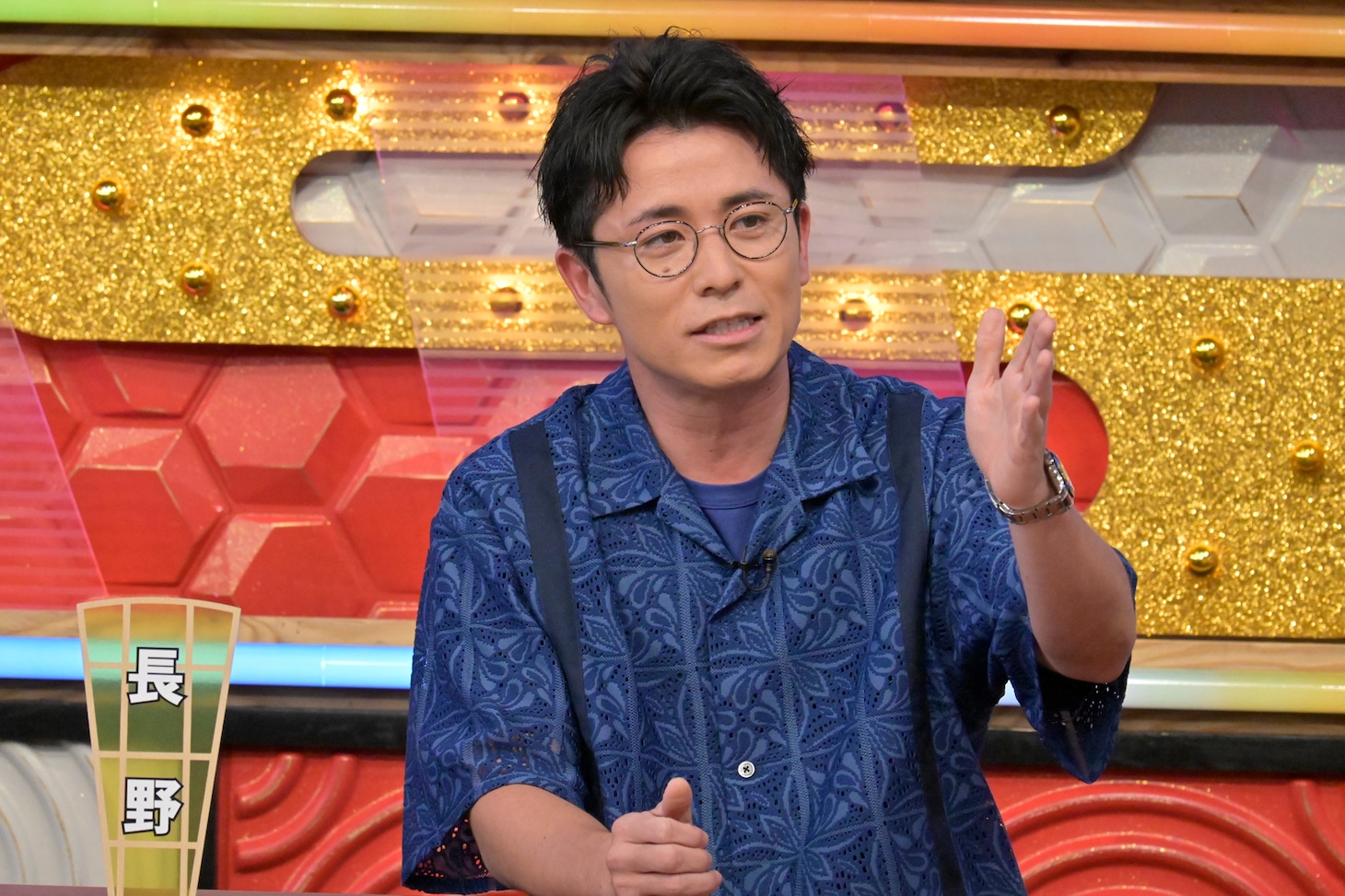藤森慎吾（オリエンタルラジオ）(c)読売テレビ
