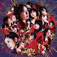 Devil ANTHEM.「GOD BLESS YOU!!」ジャケット