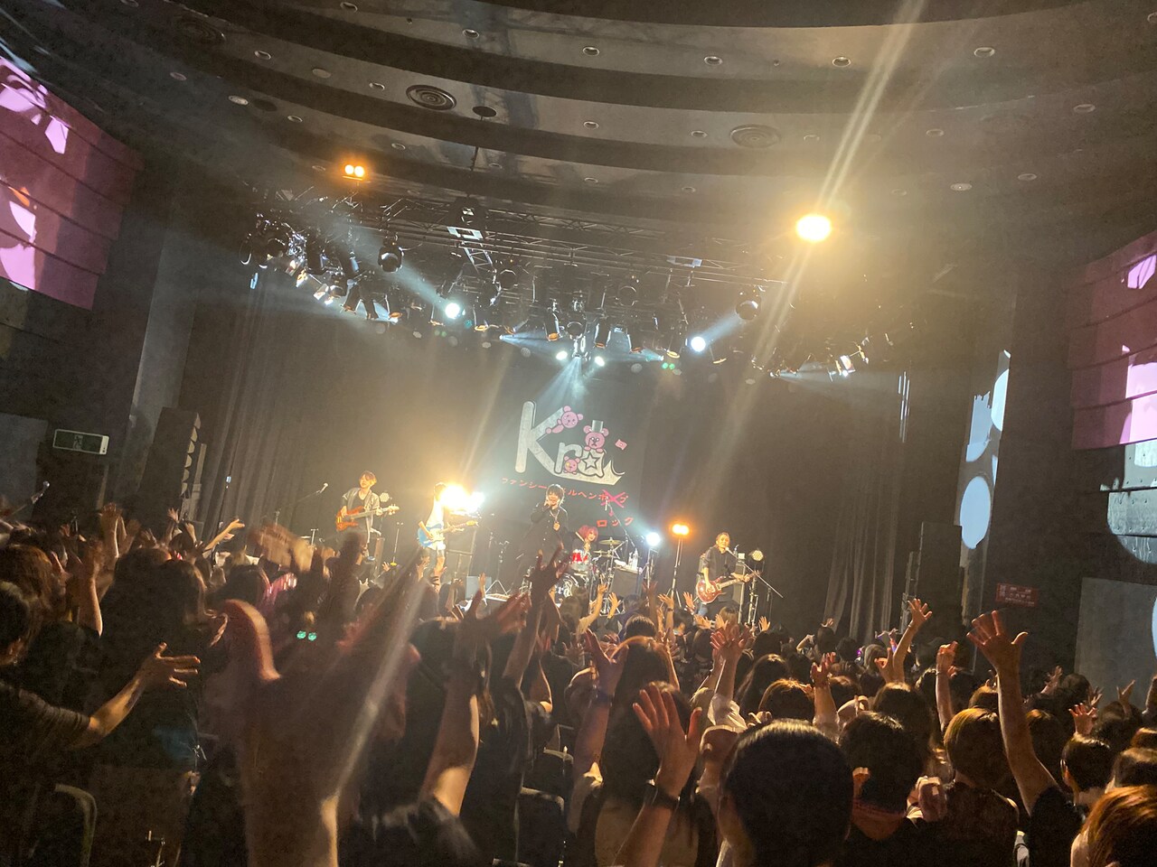 Kraがニューアルバム「新色の涙」発表、初回限定盤には昨夜の22周年記念ライブ収めたDLカード付属