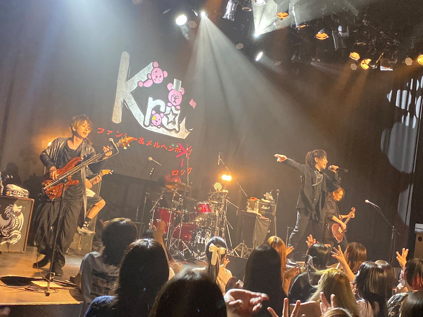 Kra