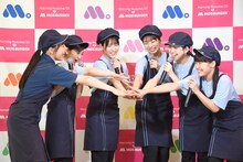 モーニング娘。'23